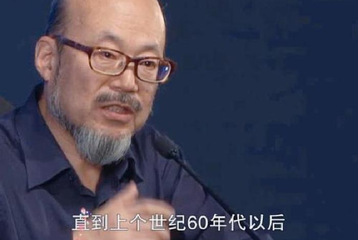 王东岳佛法完整版（王东岳佛教课视频）