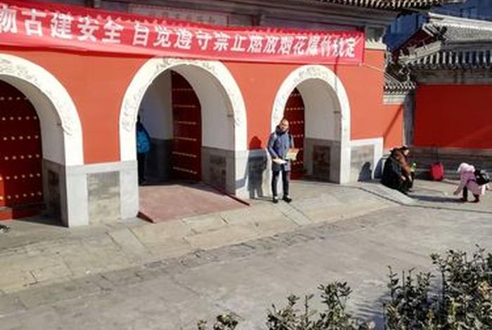 佛教白阳什么意思；佛教的白阳时期什么意思