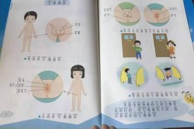 佛教性教育知识有哪些内容（佛教中关于性的问题）