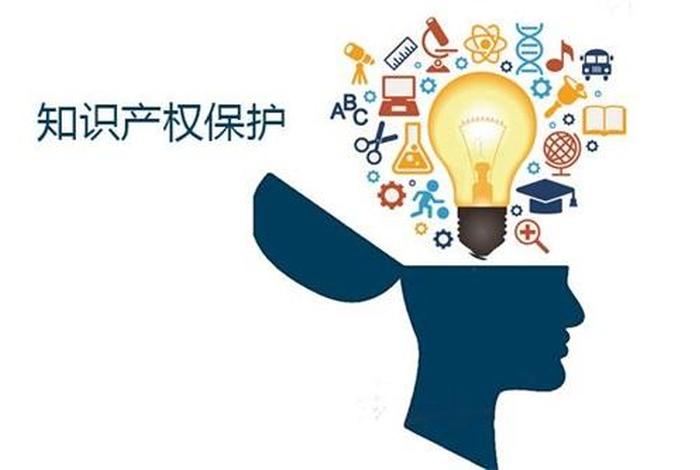知识产权和佛教文化的关系 知识产权与文化产权的区别与联系