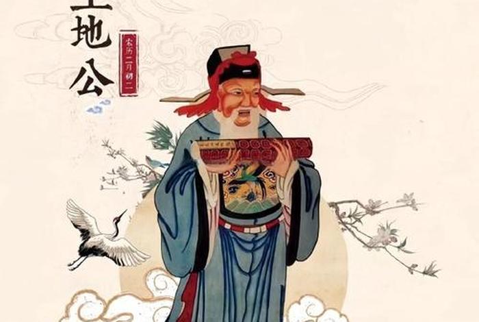 佛教怎么解释人的寿命 - 佛教怎么解释人的寿命长短