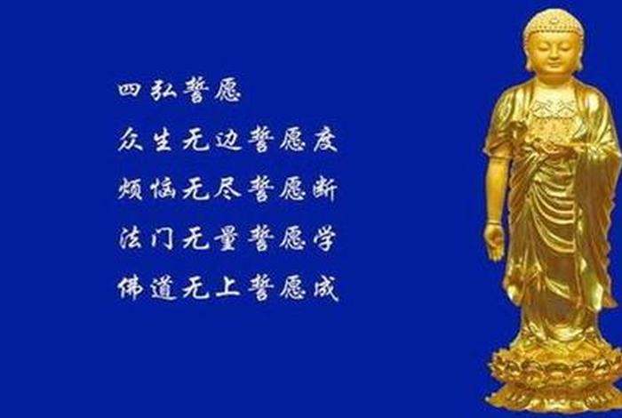 佛学入门在线阅读免费、佛学入门epub