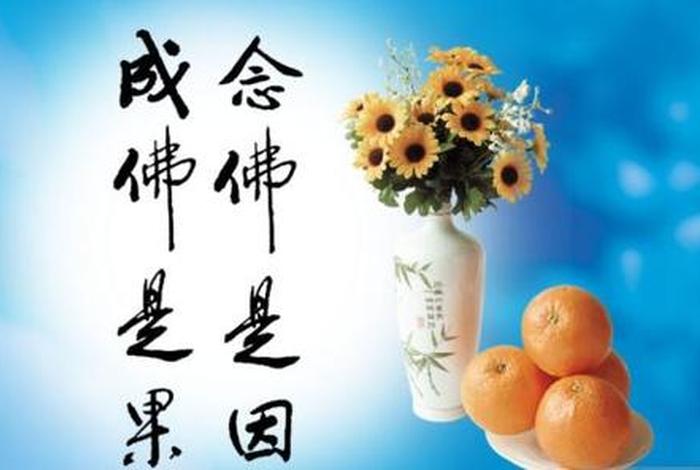 学佛人怎么平衡世俗关系（学佛人在世俗如何生存）