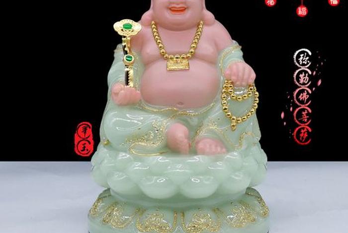 弥勒佛天官像；弥勒佛神像