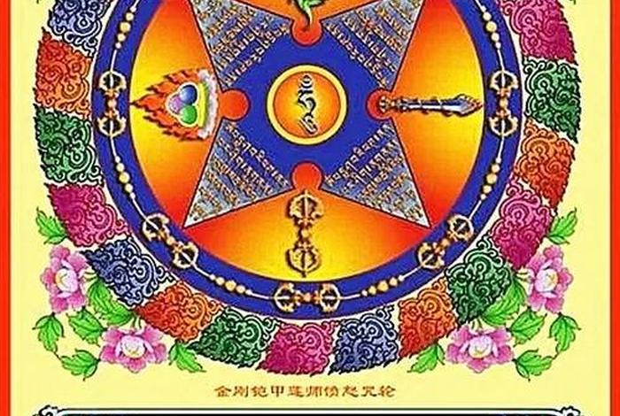 金刚盔甲咒念诵、金刚铠甲咒40种功德