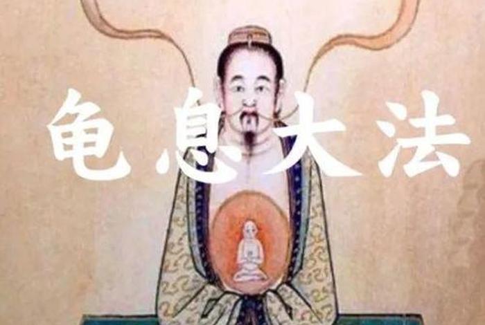 佛教中的长寿法如何修；佛教中的长寿法如何修行