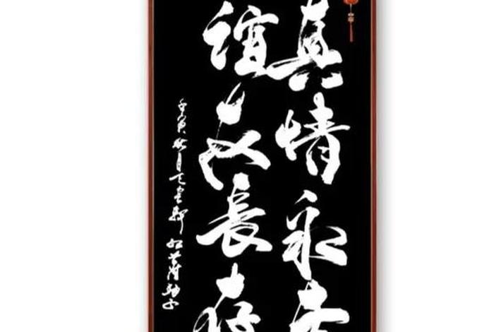 感恩向善的诗句，感恩向善的诗句大全