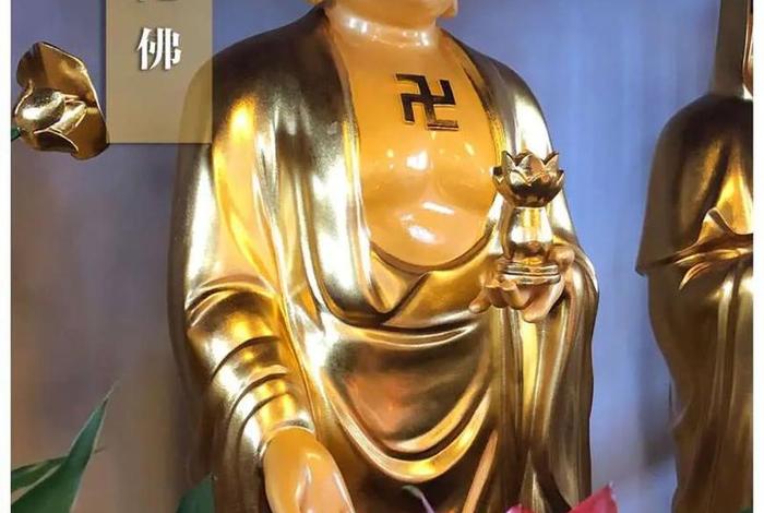 佛教道场开业讲话全文 - 佛教开业吉祥语