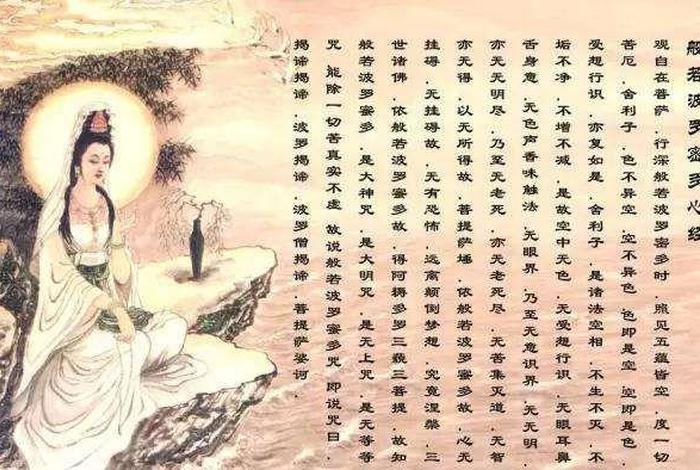 正果佛学app；正果法师禅宗大意