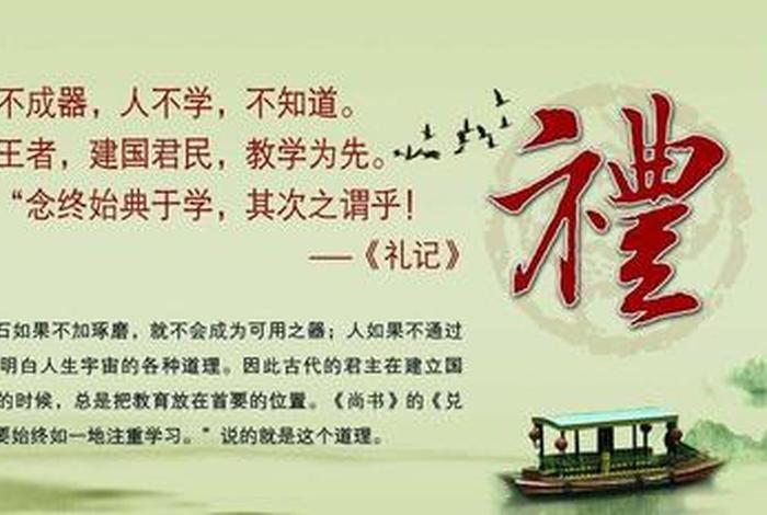国学与佛学的区别 佛学属于国学范畴吗