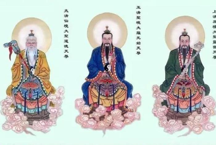 修仙是道教还是佛教；修仙是哪个道教发明的