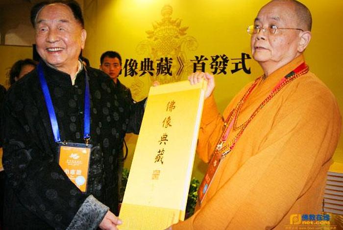 香港佛教联合会、香港佛教联合会会长