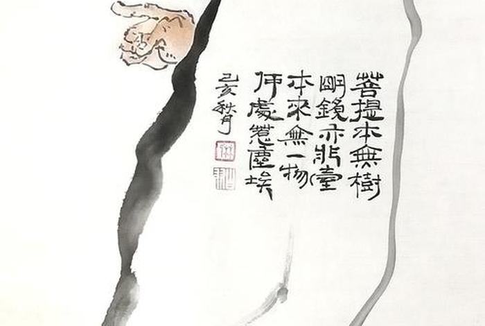 达摩为什么要来中国传法（达摩祖师为什么能成仙）