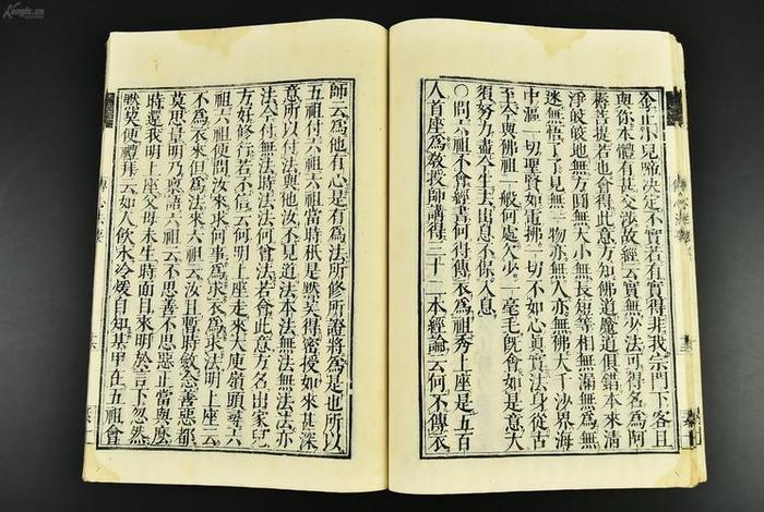 佛教怎么学发心；佛教初学入门心法