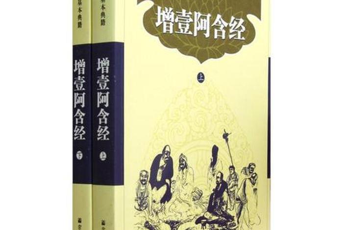 佛教里面有什么知识产权的 佛教里面有什么知识产权的东西