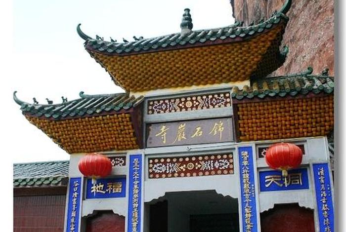 深圳石岩寺庙在哪里？、深圳石岩古寺