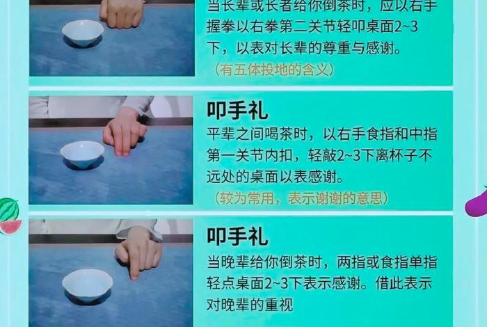 一分钟学会了什么道理 一分钟明白了什么道理