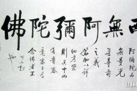 南传佛教的经典（南传佛教的经典主要用什么文字书写）