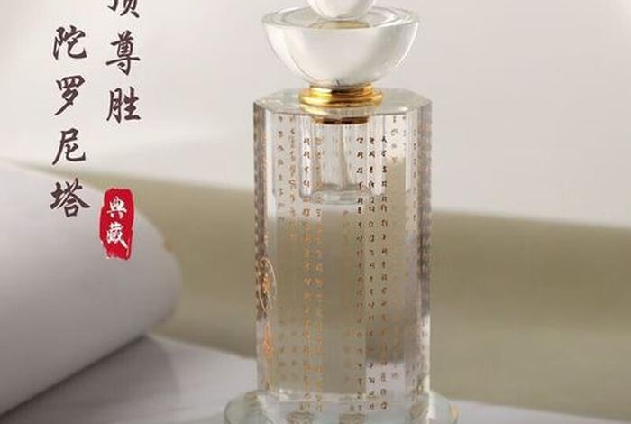 佛教塔寓意；佛教塔的作用
