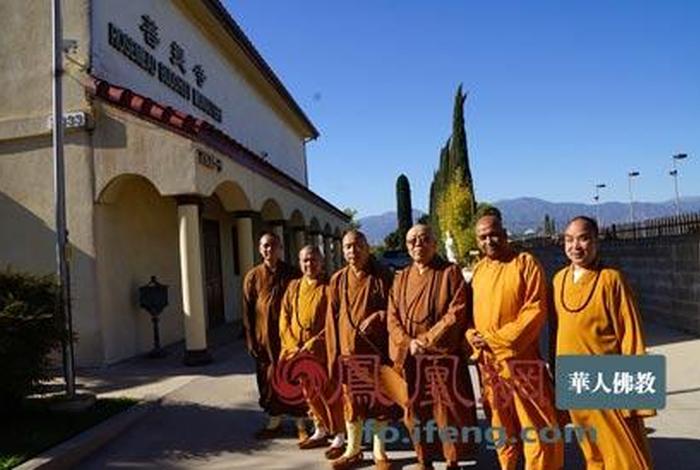美国佛教教会（美国佛教协会）