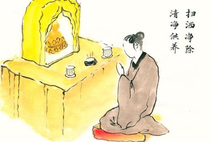 以四事供养 - 四事供养-衣服,饮食,卧具,汤药