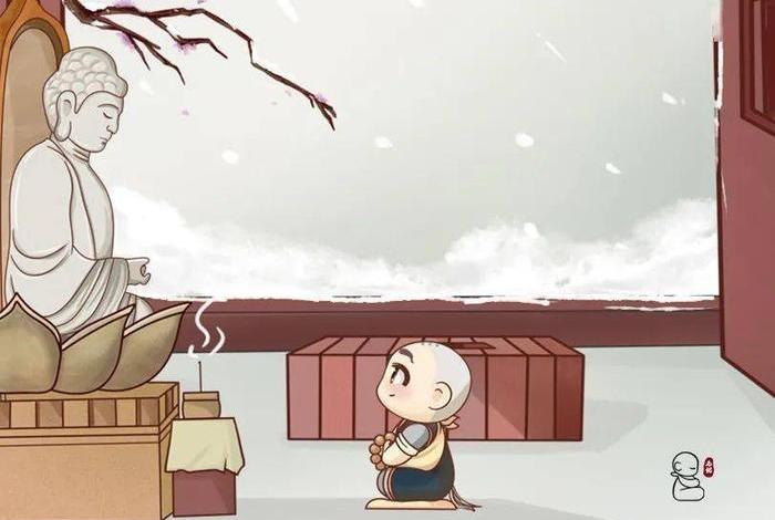 佛说邻居关系（佛说邻居关系是什么因缘）