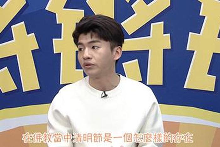 佛教信佛后烧纸钱有用吗 佛教徒烧纸如法吗？