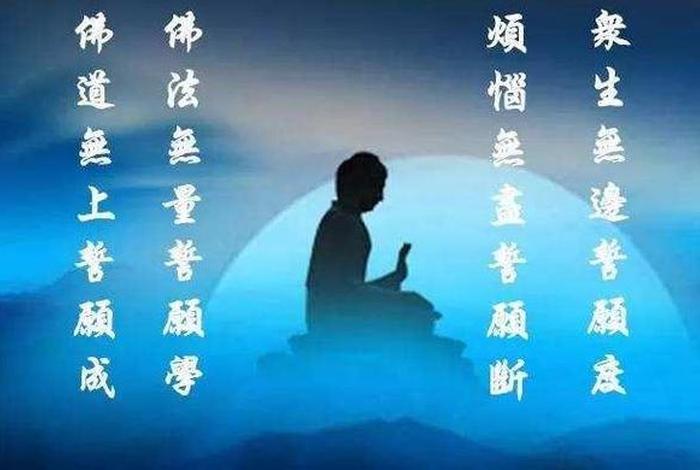 佛法什么是聪明,什么是智慧 - 佛说聪明的人