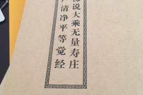 佛教方面的书籍、佛教方面的书籍都有哪些