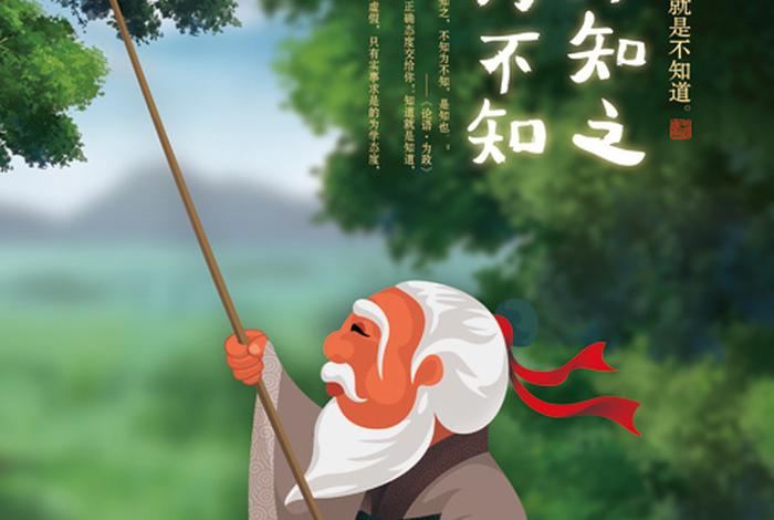 无生法忍是什么果位，无生法忍和无生忍