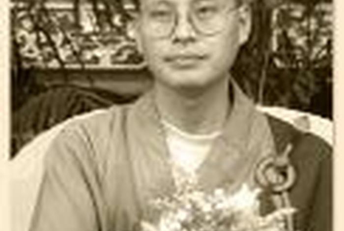 佛学基础界诠电子书 - 佛学基础界诠17集