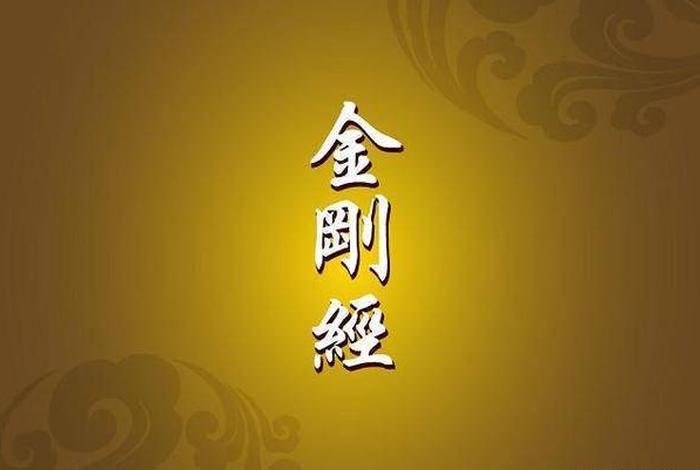 佛学中的无常是什么（佛学的无常是什么意思）
