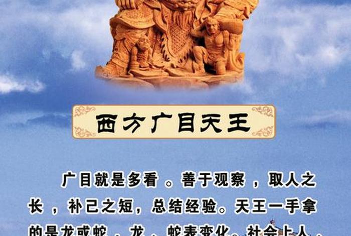 佛教门户网 佛教教学网