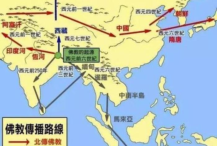 中国佛教石窟分布图，中国佛教石窟寺分布图
