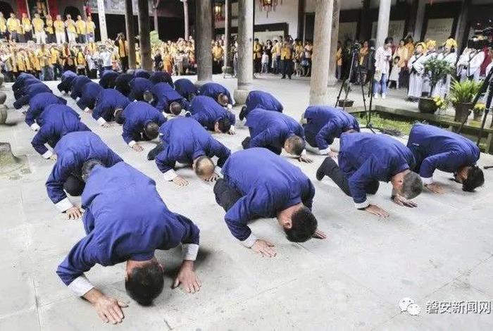 吊丧礼仪怎么叩拜视频、吊丧作揖