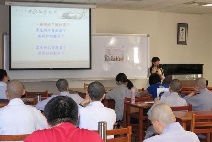 有没有佛教专业（佛教专业的大学）