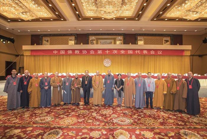 中国佛教协会官网、中国佛教协会官网最新消息