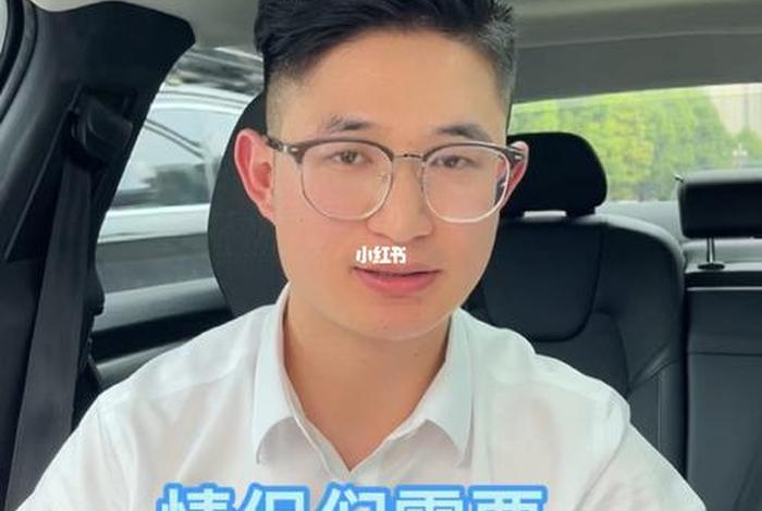 男朋友学法律好吗 - 男朋友学法律的
