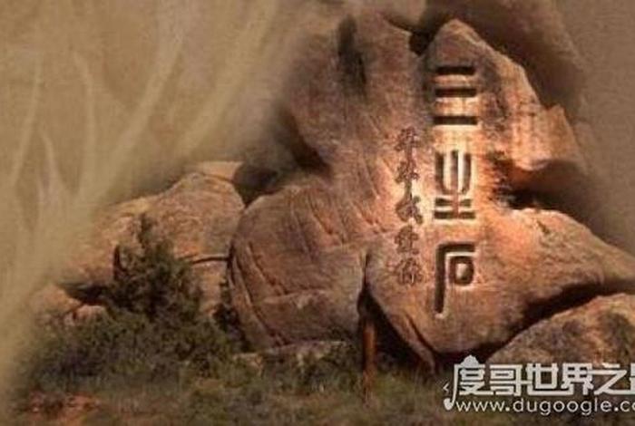 动物有六道轮回吗（动物有轮回吗？）