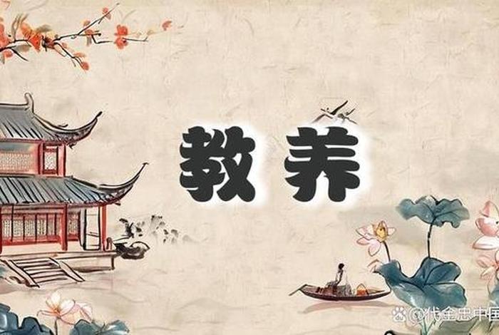 小学生信佛，小学生信教合法吗