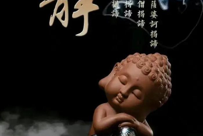 抖音能发佛教经文吗 抖音平台能上传佛像视频吗