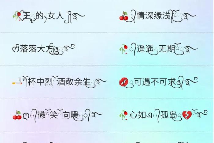 抖音名佛教（抖音网名佛教）