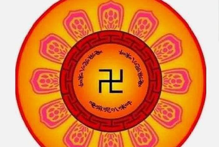 佛教的标志怎么读 - 佛教标志卐拼音怎么读