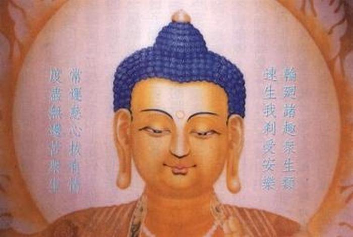 佛学心病（佛说心病是病吗）