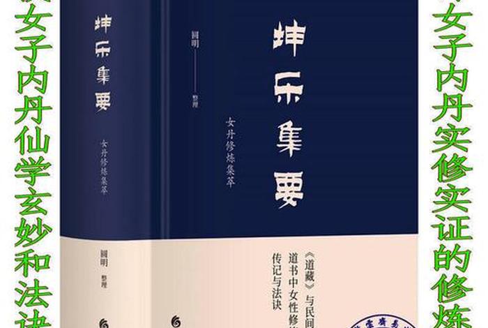 佛教的基本知识实验实证性是指 - 佛教实修实证的故事