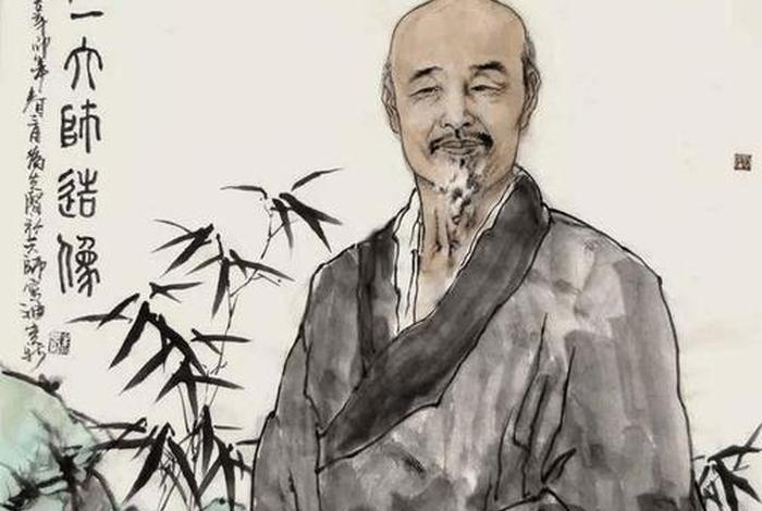 近代佛教大师弘一、弘一法师佛学成就