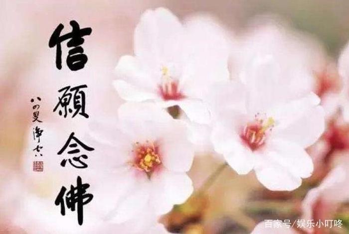 佛教所说的心有哪几种、佛教中说的心是什么意思