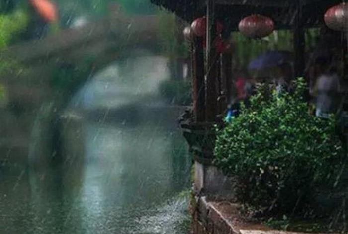 烟雨