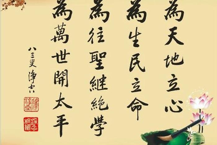 佛说念佛的功德有多大、念佛的功德利益到底有多大