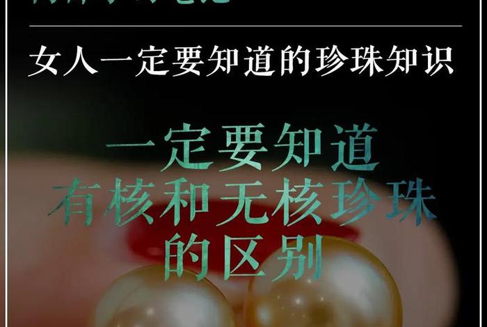 女生懂很多知识；女生懂很多知识正常吗